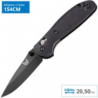 Нож BENCHMADE 551BK GRIPTILIAN Нож BENCHMADE 551BK GRIPTILIAN