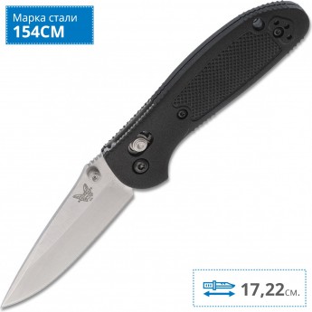 Нож BENCHMADE 556 MINI GRIPTILIAN