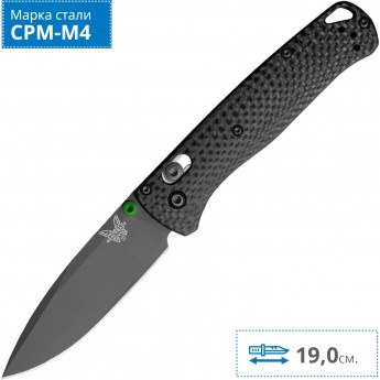 Нож BENCHMADE CU535-BK-M4-CF BUGOUT Нож BENCHMADE CU535-BK-M4-CF BUGOUT